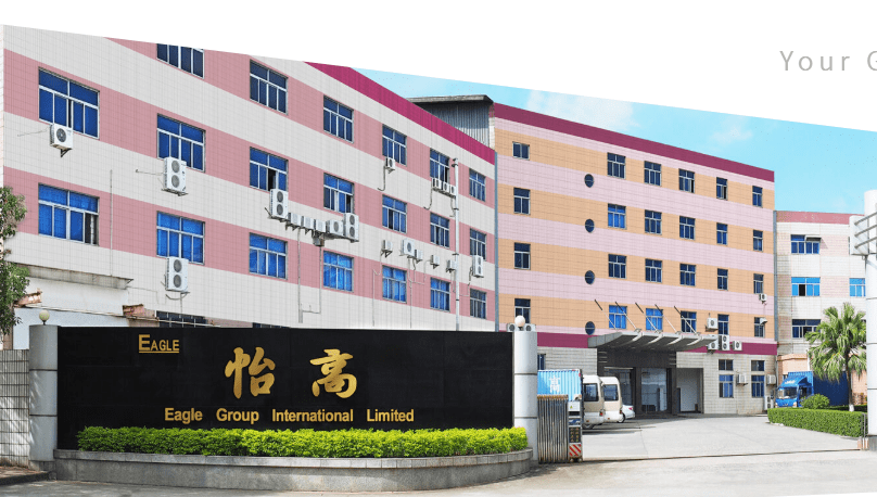 喜訊！我司8月中旬成功簽約怡高塑膠五金電子廠無塵車間項目