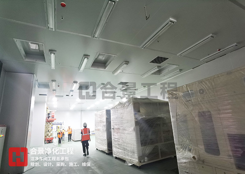 電池廠房凈化工程裝修建設(shè)特點(diǎn)與技術(shù)規(guī)范